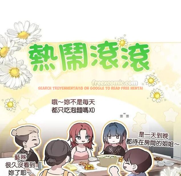 查看漫画契約的代價/要命的契約 - 第22話 - tymanga.com中的4465917图片 查看漫画契約的代價/要命的契約 - 第22話 - tymanga.com中的4465917图片