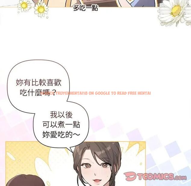 查看漫画契約的代價/要命的契約 - 第22話 - tymanga.com中的4465918图片 查看漫画契約的代價/要命的契約 - 第22話 - tymanga.com中的4465918图片