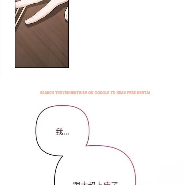 查看漫画契約的代價/要命的契約 - 第22話 - tymanga.com中的4465921图片 查看漫画契約的代價/要命的契約 - 第22話 - tymanga.com中的4465921图片