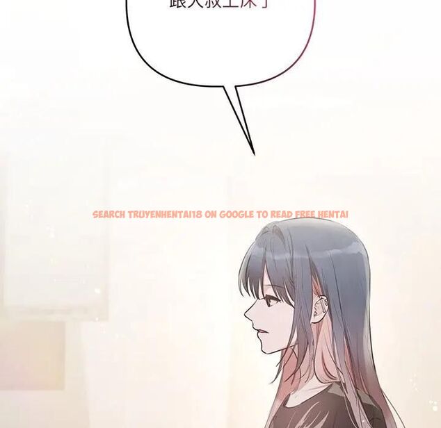 查看漫画契約的代價/要命的契約 - 第22話 - tymanga.com中的4465922图片 查看漫画契約的代價/要命的契約 - 第22話 - tymanga.com中的4465922图片