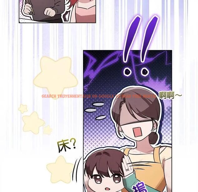 查看漫画契約的代價/要命的契約 - 第22話 - tymanga.com中的4465925图片 查看漫画契約的代價/要命的契約 - 第22話 - tymanga.com中的4465925图片
