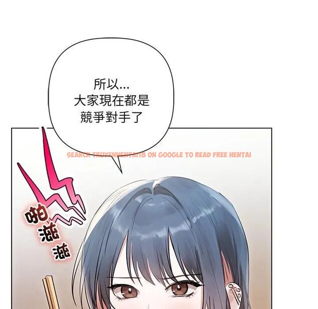 查看漫画契約的代價/要命的契約 - 第22話 - tymanga.com中的4465927图片 查看漫画契約的代價/要命的契約 - 第22話 - tymanga.com中的4465927图片