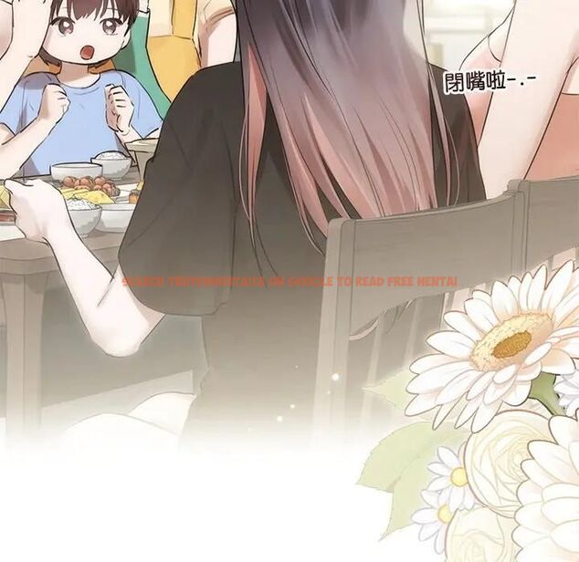 查看漫画契約的代價/要命的契約 - 第22話 - tymanga.com中的4465932图片 查看漫画契約的代價/要命的契約 - 第22話 - tymanga.com中的4465932图片