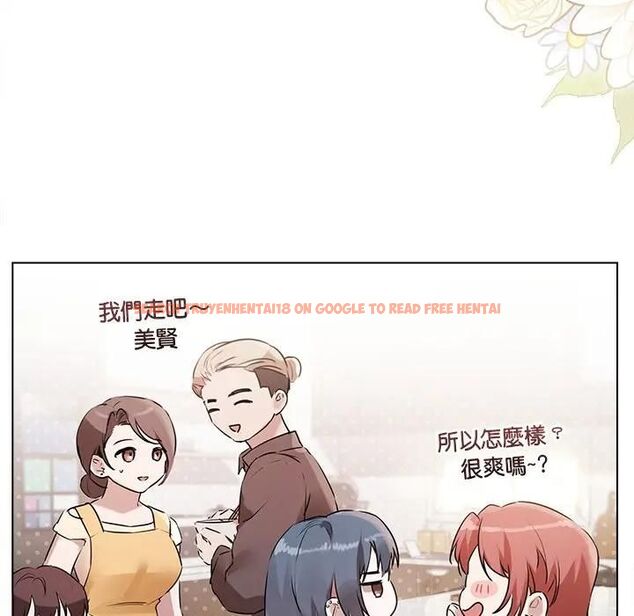 查看漫画契約的代價/要命的契約 - 第22話 - tymanga.com中的4465933图片 查看漫画契約的代價/要命的契約 - 第22話 - tymanga.com中的4465933图片