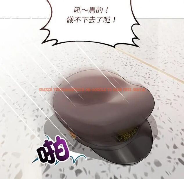 查看漫画契約的代價/要命的契約 - 第22話 - tymanga.com中的4465946图片 查看漫画契約的代價/要命的契約 - 第22話 - tymanga.com中的4465946图片