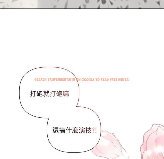 查看漫画契約的代價/要命的契約 - 第22話 - tymanga.com中的4465947图片 查看漫画契約的代價/要命的契約 - 第22話 - tymanga.com中的4465947图片