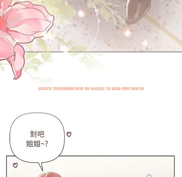 查看漫画契約的代價/要命的契約 - 第22話 - tymanga.com中的4465952图片 查看漫画契約的代價/要命的契約 - 第22話 - tymanga.com中的4465952图片