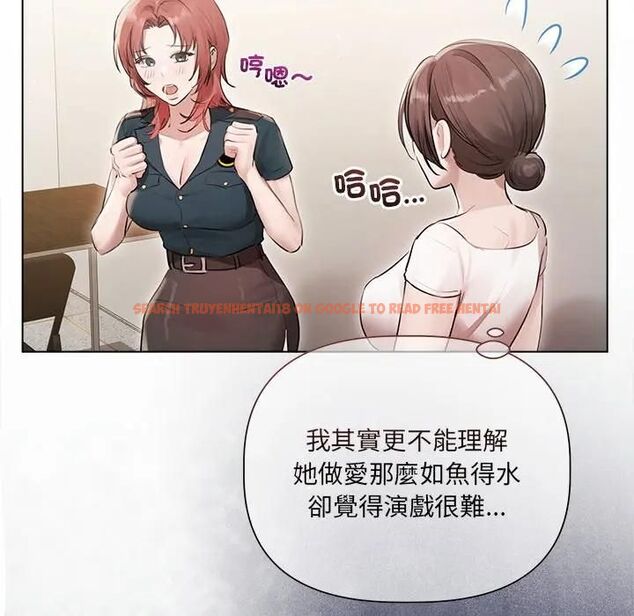 查看漫画契約的代價/要命的契約 - 第22話 - tymanga.com中的4465953图片 查看漫画契約的代價/要命的契約 - 第22話 - tymanga.com中的4465953图片