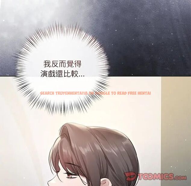 查看漫画契約的代價/要命的契約 - 第22話 - tymanga.com中的4465954图片 查看漫画契約的代價/要命的契約 - 第22話 - tymanga.com中的4465954图片
