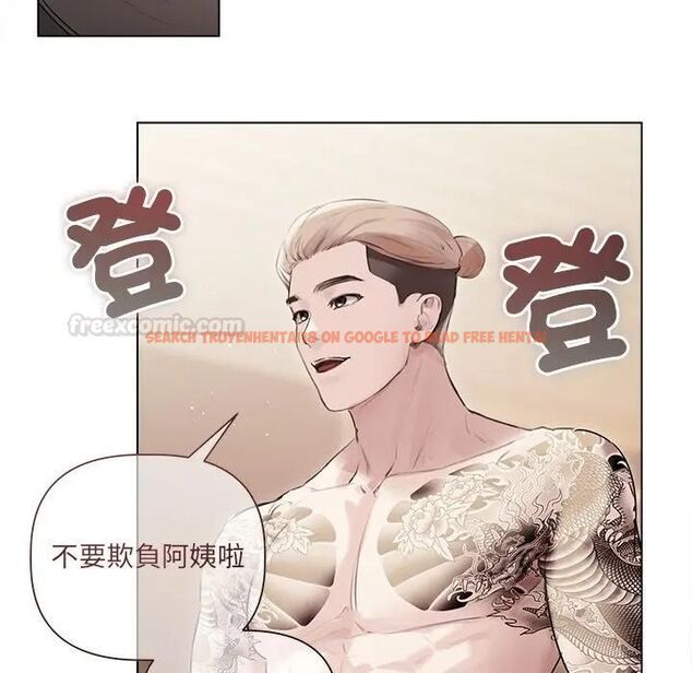 查看漫画契約的代價/要命的契約 - 第22話 - tymanga.com中的4465959图片 查看漫画契約的代價/要命的契約 - 第22話 - tymanga.com中的4465959图片