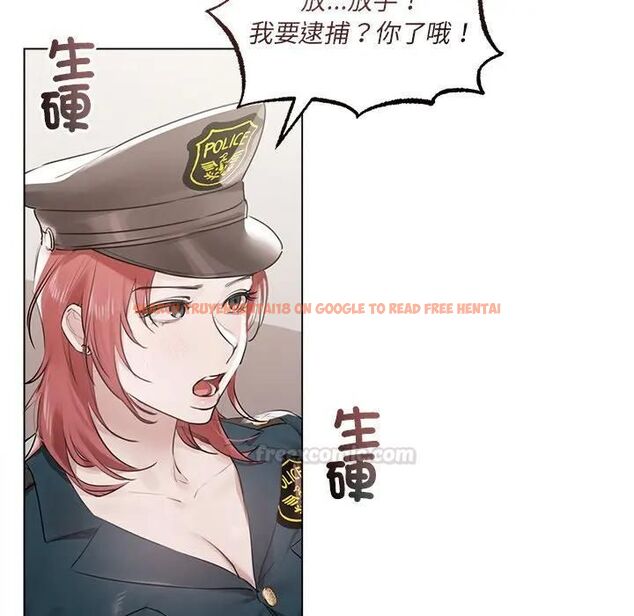查看漫画契約的代價/要命的契約 - 第22話 - tymanga.com中的4465973图片 查看漫画契約的代價/要命的契約 - 第22話 - tymanga.com中的4465973图片