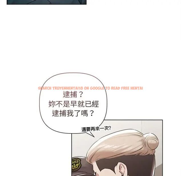 查看漫画契約的代價/要命的契約 - 第22話 - tymanga.com中的4465974图片 查看漫画契約的代價/要命的契約 - 第22話 - tymanga.com中的4465974图片