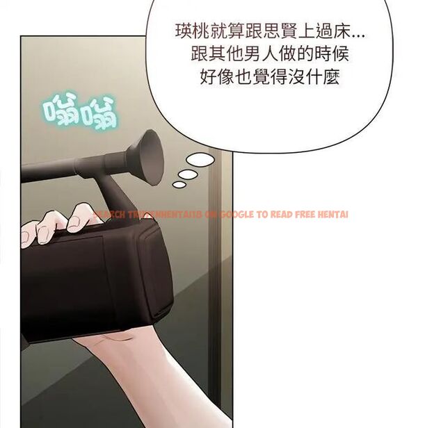 查看漫画契約的代價/要命的契約 - 第22話 - tymanga.com中的4465982图片 查看漫画契約的代價/要命的契約 - 第22話 - tymanga.com中的4465982图片