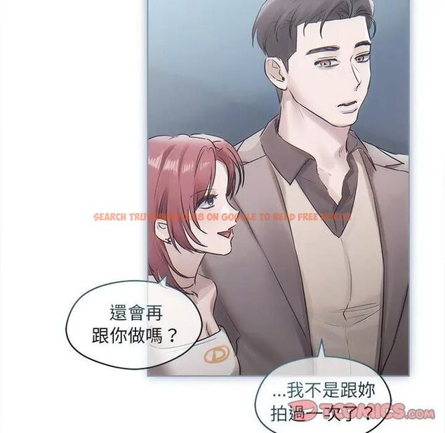 查看漫画契約的代價/要命的契約 - 第22話 - tymanga.com中的4465984图片 查看漫画契約的代價/要命的契約 - 第22話 - tymanga.com中的4465984图片