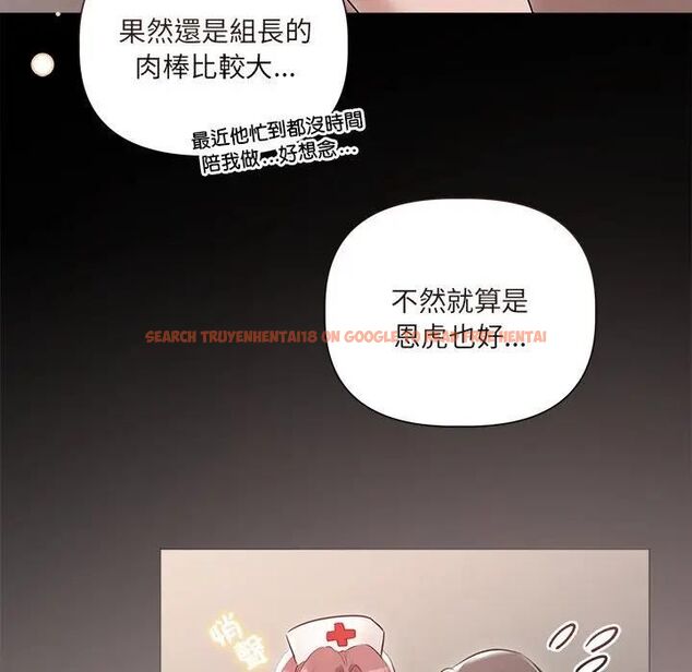 查看漫画契約的代價/要命的契約 - 第22話 - tymanga.com中的4465989图片 查看漫画契約的代價/要命的契約 - 第22話 - tymanga.com中的4465989图片
