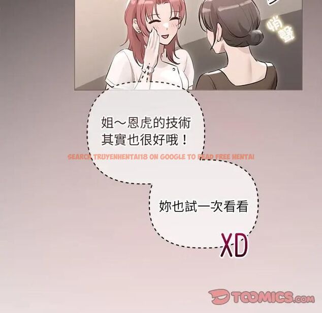 查看漫画契約的代價/要命的契約 - 第22話 - tymanga.com中的4465990图片 查看漫画契約的代價/要命的契約 - 第22話 - tymanga.com中的4465990图片