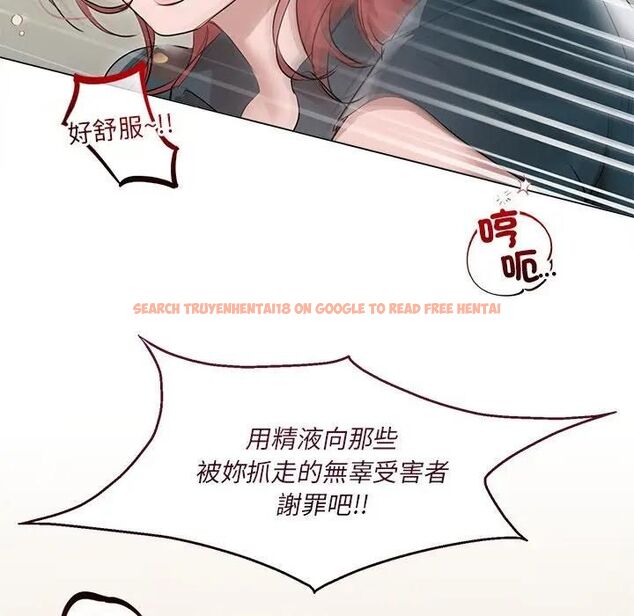 查看漫画契約的代價/要命的契約 - 第22話 - tymanga.com中的4465999图片 查看漫画契約的代價/要命的契約 - 第22話 - tymanga.com中的4465999图片