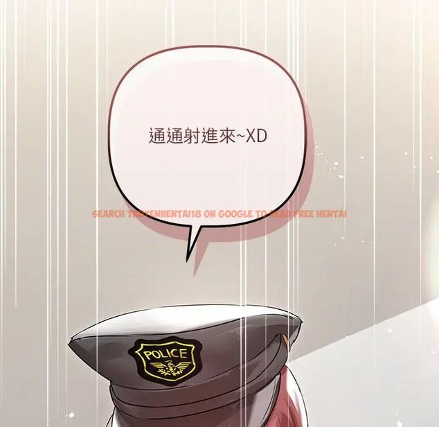 查看漫画契約的代價/要命的契約 - 第22話 - tymanga.com中的4466005图片 查看漫画契約的代價/要命的契約 - 第22話 - tymanga.com中的4466005图片