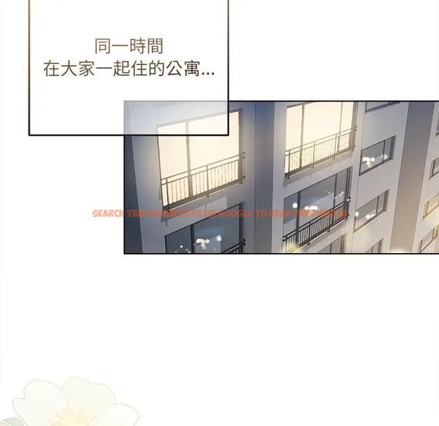 查看漫画契約的代價/要命的契約 - 第22話 - tymanga.com中的4466009图片 查看漫画契約的代價/要命的契約 - 第22話 - tymanga.com中的4466009图片