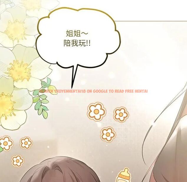 查看漫画契約的代價/要命的契約 - 第22話 - tymanga.com中的4466010图片 查看漫画契約的代價/要命的契約 - 第22話 - tymanga.com中的4466010图片
