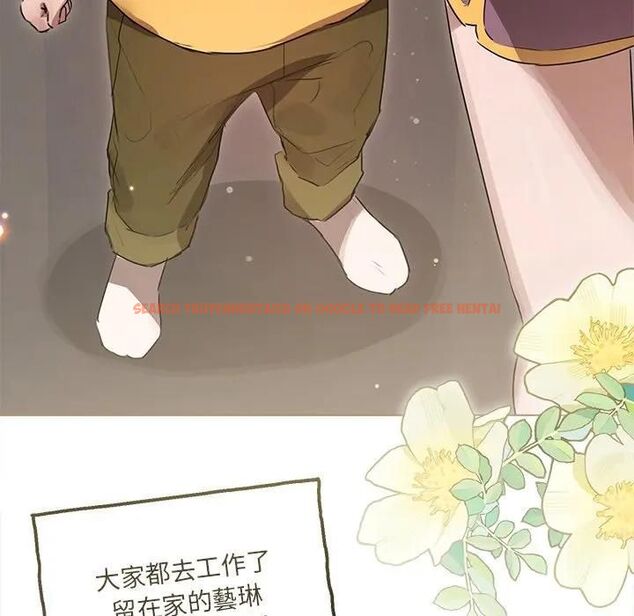 查看漫画契約的代價/要命的契約 - 第22話 - tymanga.com中的4466012图片 查看漫画契約的代價/要命的契約 - 第22話 - tymanga.com中的4466012图片