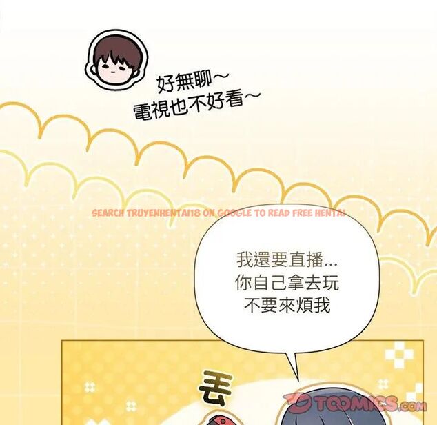 查看漫画契約的代價/要命的契約 - 第22話 - tymanga.com中的4466014图片 查看漫画契約的代價/要命的契約 - 第22話 - tymanga.com中的4466014图片