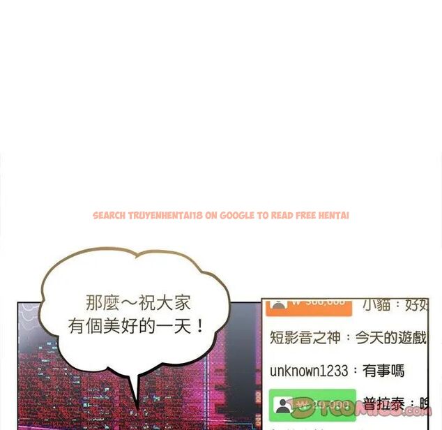查看漫画契約的代價/要命的契約 - 第22話 - tymanga.com中的4466020图片 查看漫画契約的代價/要命的契約 - 第22話 - tymanga.com中的4466020图片