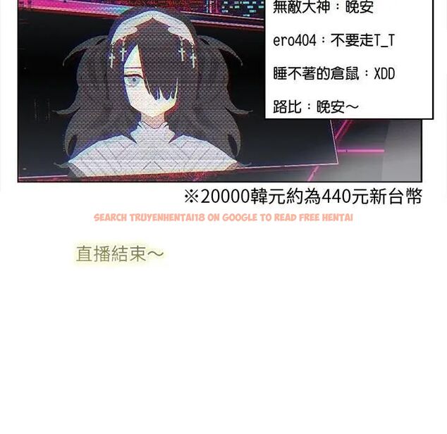 查看漫画契約的代價/要命的契約 - 第22話 - tymanga.com中的4466021图片 查看漫画契約的代價/要命的契約 - 第22話 - tymanga.com中的4466021图片