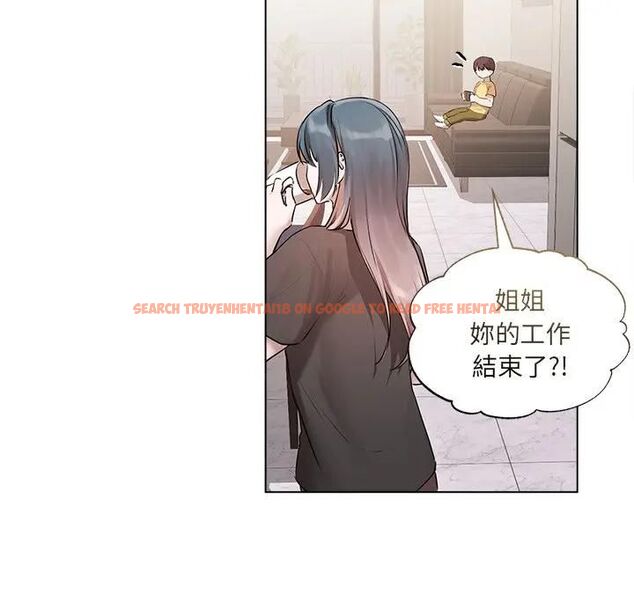 查看漫画契約的代價/要命的契約 - 第22話 - tymanga.com中的4466024图片 查看漫画契約的代價/要命的契約 - 第22話 - tymanga.com中的4466024图片