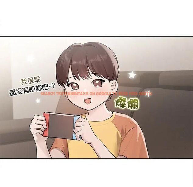 查看漫画契約的代價/要命的契約 - 第22話 - tymanga.com中的4466025图片 查看漫画契約的代價/要命的契約 - 第22話 - tymanga.com中的4466025图片
