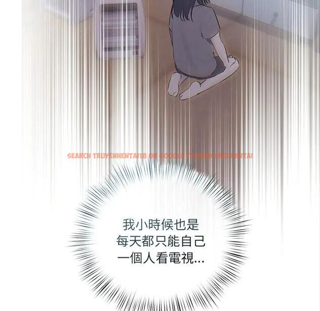查看漫画契約的代價/要命的契約 - 第22話 - tymanga.com中的4466028图片 查看漫画契約的代價/要命的契約 - 第22話 - tymanga.com中的4466028图片