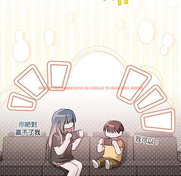 查看漫画契約的代價/要命的契約 - 第22話 - tymanga.com中的4466031图片 查看漫画契約的代價/要命的契約 - 第22話 - tymanga.com中的4466031图片