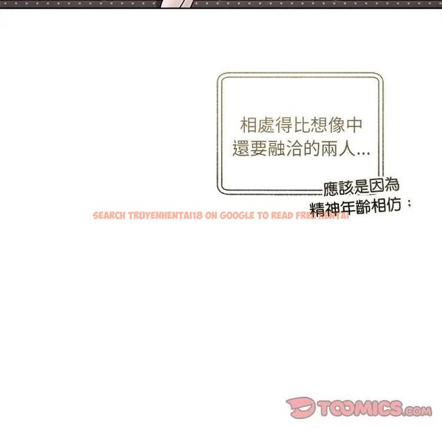 查看漫画契約的代價/要命的契約 - 第22話 - tymanga.com中的4466032图片 查看漫画契約的代價/要命的契約 - 第22話 - tymanga.com中的4466032图片