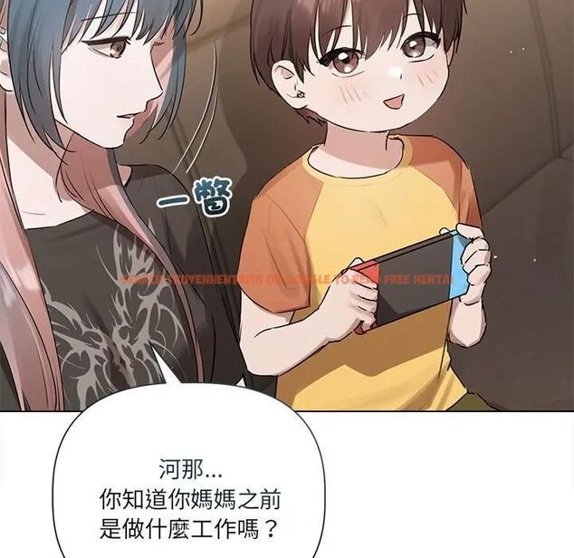 查看漫画契約的代價/要命的契約 - 第22話 - tymanga.com中的4466034图片 查看漫画契約的代價/要命的契約 - 第22話 - tymanga.com中的4466034图片