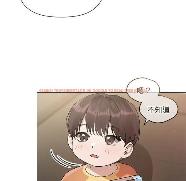查看漫画契約的代價/要命的契約 - 第22話 - tymanga.com中的4466035图片 查看漫画契約的代價/要命的契約 - 第22話 - tymanga.com中的4466035图片