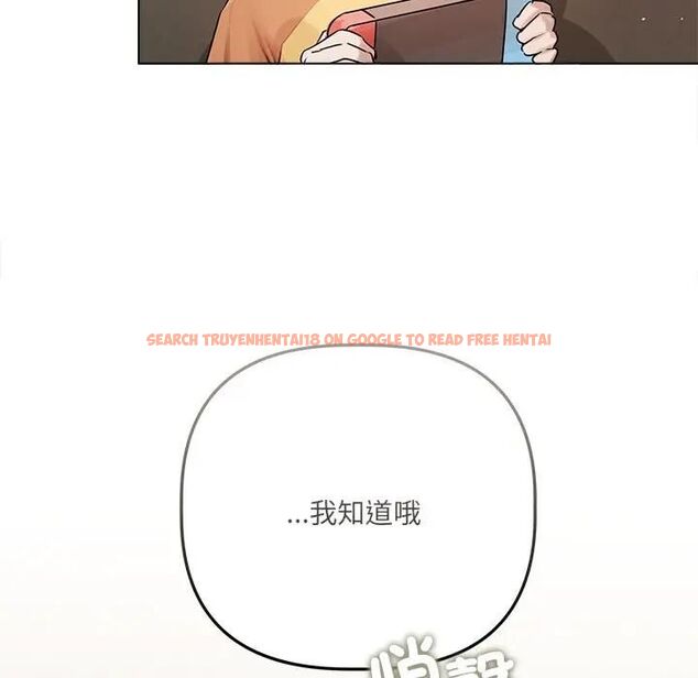 查看漫画契約的代價/要命的契約 - 第22話 - tymanga.com中的4466036图片 查看漫画契約的代價/要命的契約 - 第22話 - tymanga.com中的4466036图片