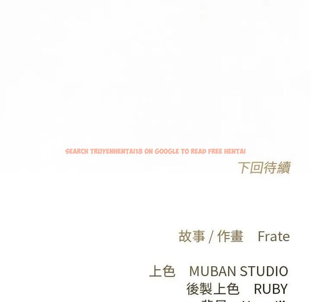 查看漫画契約的代價/要命的契約 - 第22話 - tymanga.com中的4466043图片 查看漫画契約的代價/要命的契約 - 第22話 - tymanga.com中的4466043图片