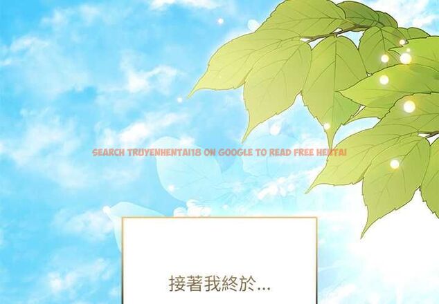 查看漫画契約的代價/要命的契約 - 第23話 - www.tymanga.com中的4486796图片 查看漫画契約的代價/要命的契約 - 第23話 - www.tymanga.com中的4486796图片