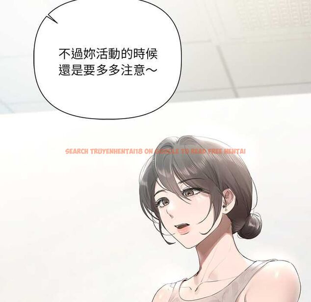 查看漫画契約的代價/要命的契約 - 第23話 - www.tymanga.com中的4486801图片 查看漫画契約的代價/要命的契約 - 第23話 - www.tymanga.com中的4486801图片