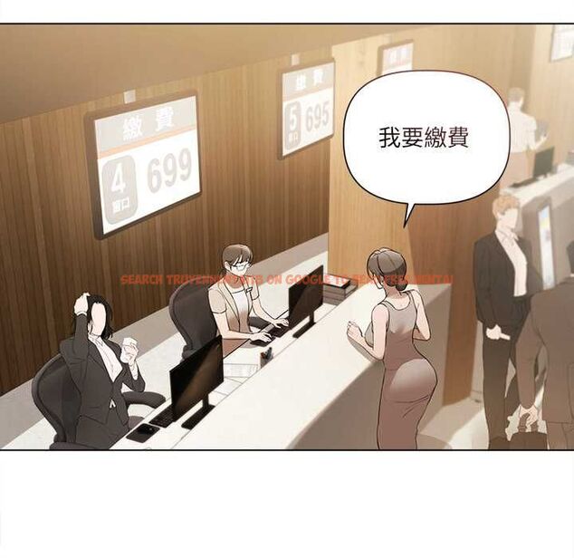 查看漫画契約的代價/要命的契約 - 第23話 - www.tymanga.com中的4486804图片 查看漫画契約的代價/要命的契約 - 第23話 - www.tymanga.com中的4486804图片