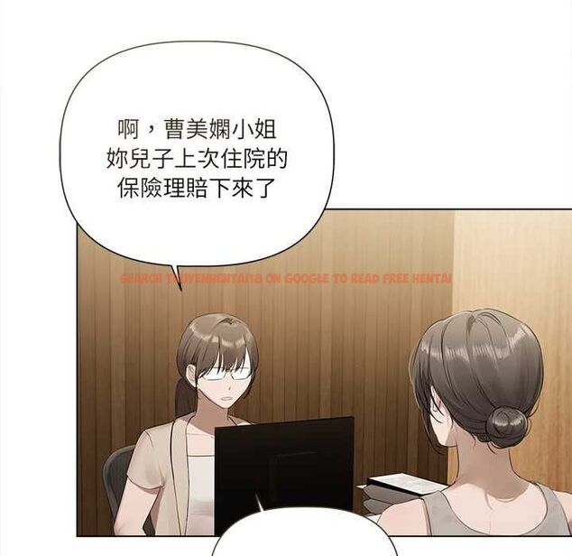 查看漫画契約的代價/要命的契約 - 第23話 - www.tymanga.com中的4486805图片 查看漫画契約的代價/要命的契約 - 第23話 - www.tymanga.com中的4486805图片