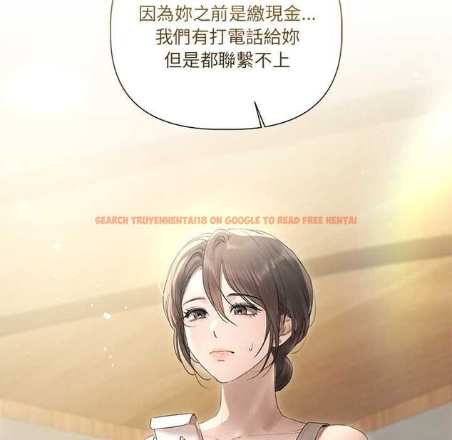 查看漫画契約的代價/要命的契約 - 第23話 - www.tymanga.com中的4486807图片 查看漫画契約的代價/要命的契約 - 第23話 - www.tymanga.com中的4486807图片