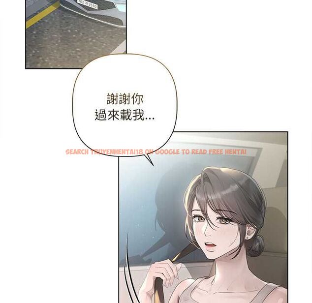 查看漫画契約的代價/要命的契約 - 第23話 - www.tymanga.com中的4486811图片 查看漫画契約的代價/要命的契約 - 第23話 - www.tymanga.com中的4486811图片