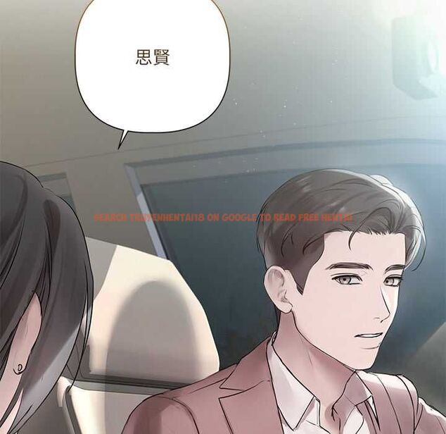 查看漫画契約的代價/要命的契約 - 第23話 - www.tymanga.com中的4486813图片 查看漫画契約的代價/要命的契約 - 第23話 - www.tymanga.com中的4486813图片