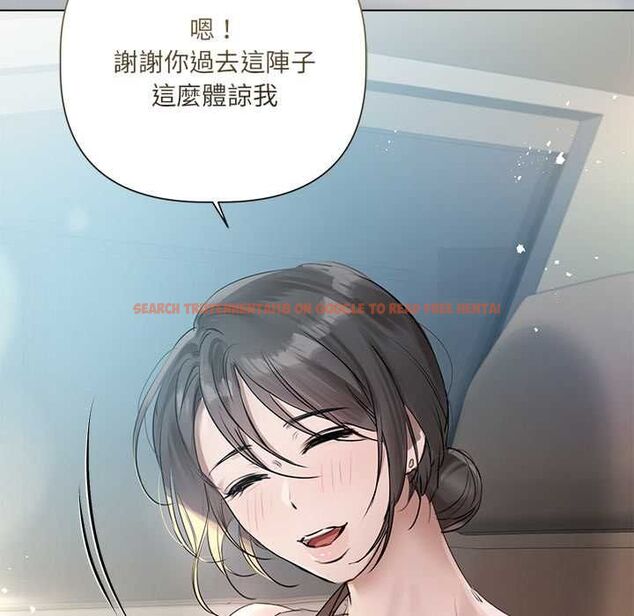 查看漫画契約的代價/要命的契約 - 第23話 - www.tymanga.com中的4486817图片 查看漫画契約的代價/要命的契約 - 第23話 - www.tymanga.com中的4486817图片