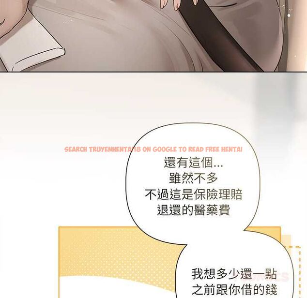 查看漫画契約的代價/要命的契約 - 第23話 - www.tymanga.com中的4486819图片 查看漫画契約的代價/要命的契約 - 第23話 - www.tymanga.com中的4486819图片