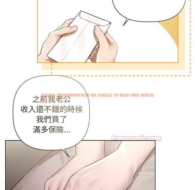 查看漫画契約的代價/要命的契約 - 第23話 - www.tymanga.com中的4486820图片 查看漫画契約的代價/要命的契約 - 第23話 - www.tymanga.com中的4486820图片