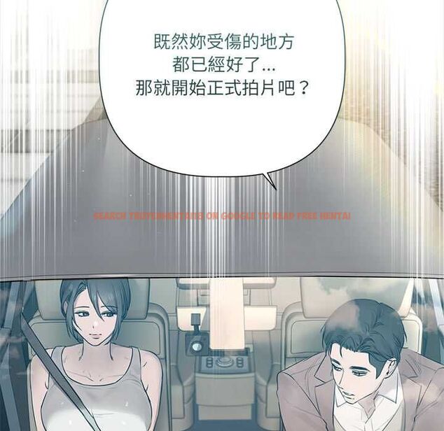 查看漫画契約的代價/要命的契約 - 第23話 - www.tymanga.com中的4486823图片 查看漫画契約的代價/要命的契約 - 第23話 - www.tymanga.com中的4486823图片