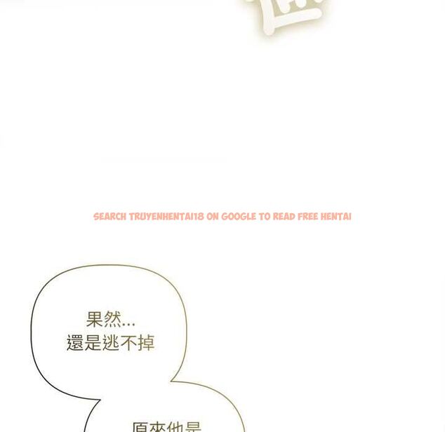 查看漫画契約的代價/要命的契約 - 第23話 - www.tymanga.com中的4486825图片 查看漫画契約的代價/要命的契約 - 第23話 - www.tymanga.com中的4486825图片