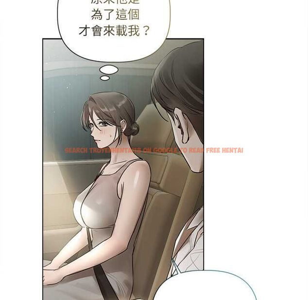查看漫画契約的代價/要命的契約 - 第23話 - www.tymanga.com中的4486826图片 查看漫画契約的代價/要命的契約 - 第23話 - www.tymanga.com中的4486826图片